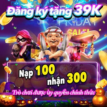 NEW999