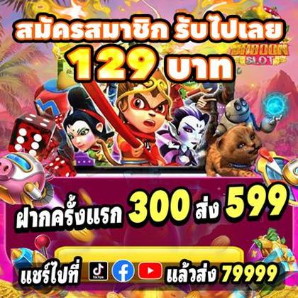 NEW999
