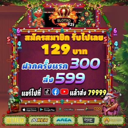 NEW999
